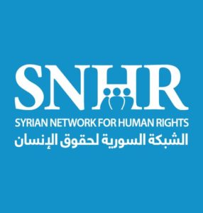 Syrian Network for Human Rights Logo